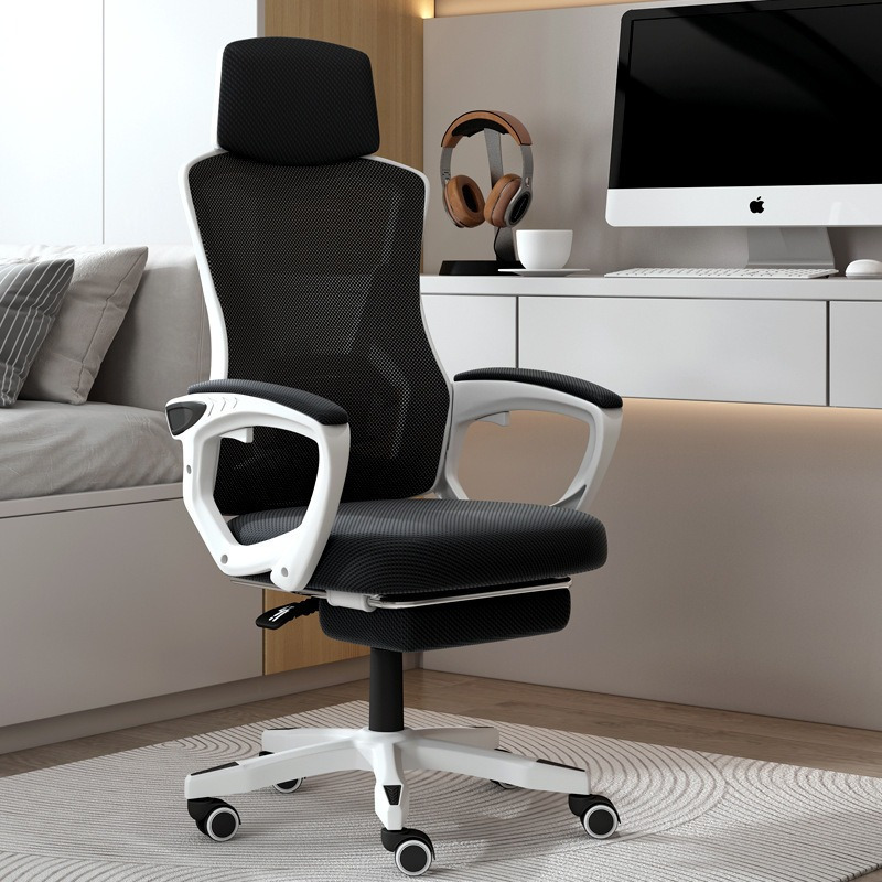 Ergonomic Chair VF39