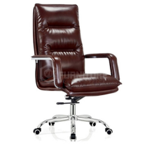 Leather Director Chair VF333A